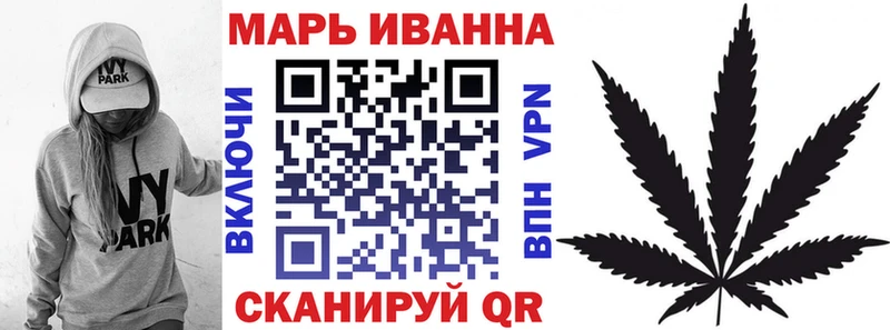 Где купить Северская КОКАИН  ГАШИШ  Каннабис 