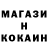 Кетамин VHQ Boris Beliaev