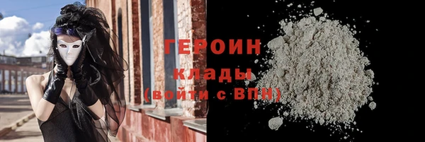 меф VHQ Каменка