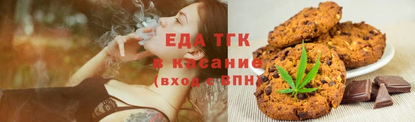 кокаин перу Каменногорск