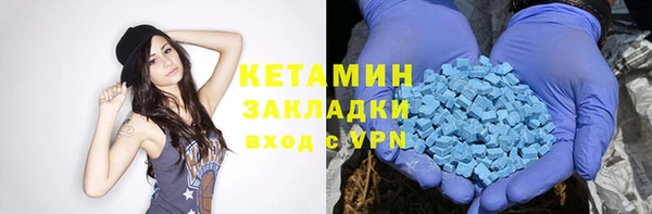 кокаин перу Каменногорск
