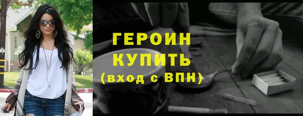 круглые Богданович