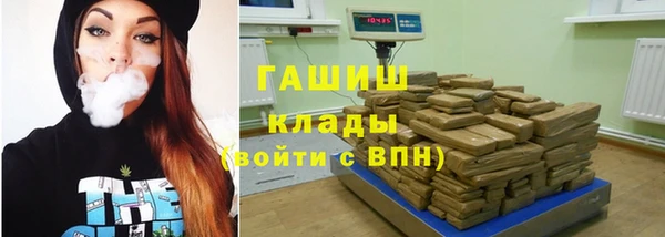 кокаин перу Каменногорск