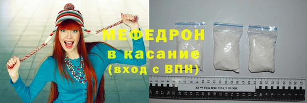кокаин перу Каменногорск