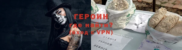 меф VHQ Каменка