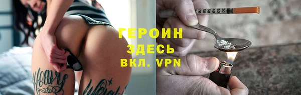 меф VHQ Каменка