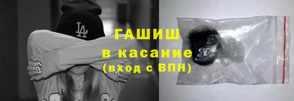 кокаин перу Каменногорск