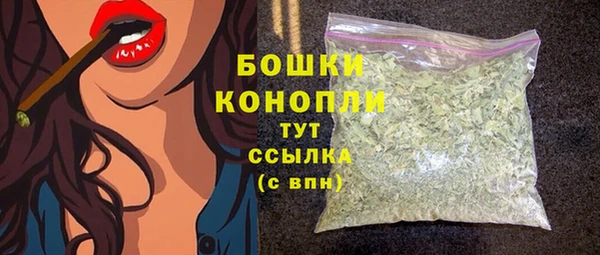 меф VHQ Каменка