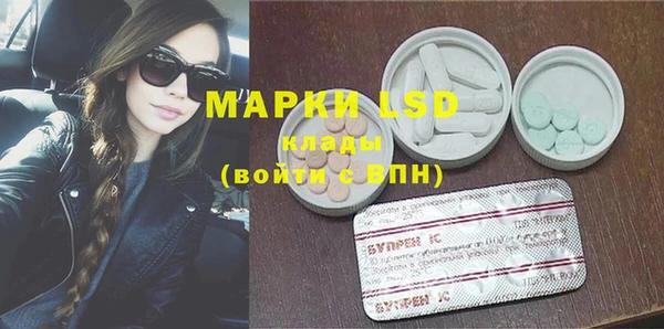 кокаин перу Каменногорск
