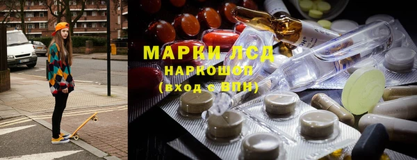 меф VHQ Каменка