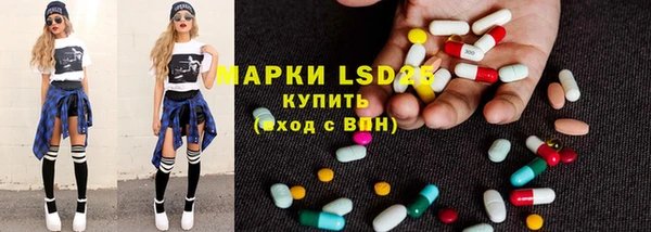 меф VHQ Каменка