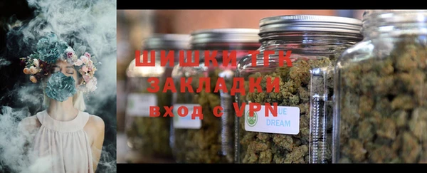меф VHQ Каменка