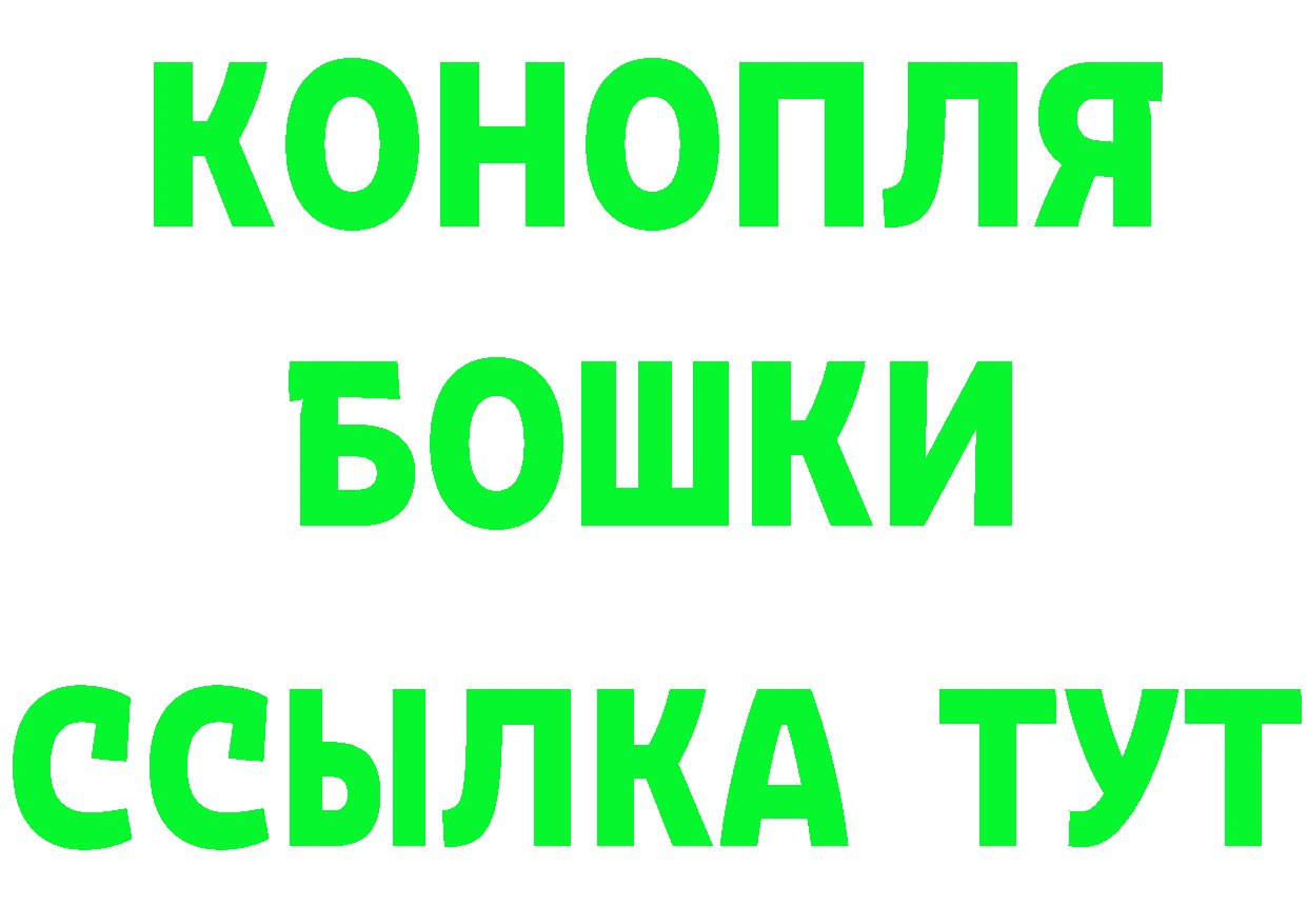 Какие есть наркотики? это наркотические препараты Северская